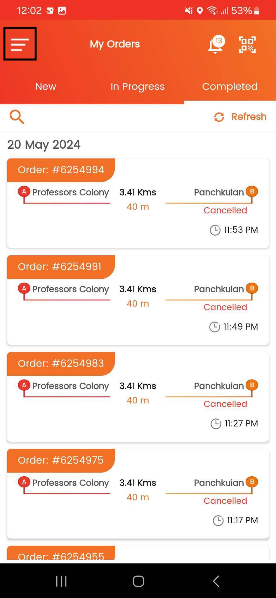 Step 2: Navigate to the Side Menu.